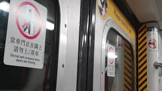 【CD158起步的強度】港鐵港島綫 M-Train A157-158 (C158) 西營盤-堅尼地城 行車片段