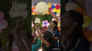 ভাইপোর birthday party  কিছু মুহূর্ত #subscribe #minivlog #birthdaycelebration