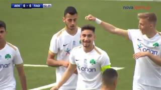 AEK (U19) -  Panathinaikos (U19) Highlights 09 03 19