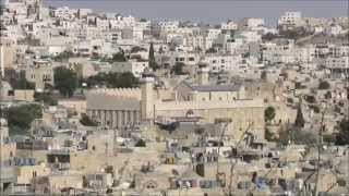 מערת המכפלה בחברון Hebron   2013 Tombs of the Patriarchs