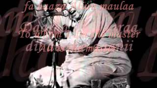 Man kunto Maula (with lyrics) by Nusrat Fateh Ali Khan
