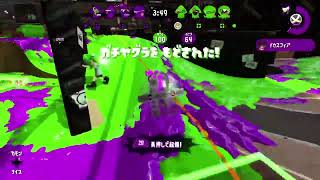 【スプラトゥーン2】加速ブースター‼️＃スプラ