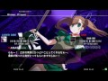 レジャーランド秋葉原 4 8 under night in birth exe late st over the world 予選