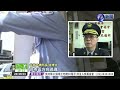 永康銀行遇劫 搶匪聞警鈴嚇跑