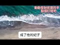 【超級熱門故事合集】九五之尊的皇帝生的偉大，死的離奇！探索中國皇帝的蹊跷死亡，這其中有哪些不爲人知的秘密？ 老梁故事會 梁宏达 中國曆史 皇帝死亡 離奇案件 傀儡皇帝 權力鬥爭 皇權 古代帝位