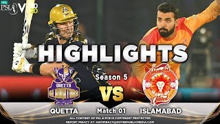 Quetta Gladiators vs Islamabad United | Full Match Highlights | Match 1 | 20 Feb | HBL PSL 2020