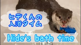 ヒデ君のお風呂に密着しました　Hide takes a bath