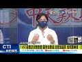 【每日必看】1450灌爆游淑慧臉書 羅智強聲援 這麼強議員 綠側翼嚇壞@中天新聞ctinews 20211003