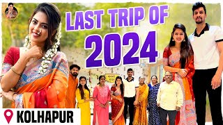 ✈️ Last Trip of 2024 | Exploring the Vibrant City of Kolhapur | Travel Vlog| @mansi._.joshi_official