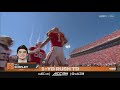 florida state vs. clemson condensed game 2023 acc football