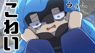 カイくんが眠れなくなるほど怖いものとは・・・？【アニメ】【マインクラフト/まいくら/Minecraft】