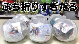 ついにキュベレイを！がしかしブチ折りすぎだろ！！機動戦士ガンダム ガシャポン戦士F 第６弾 ガチャガチャ 開封レビュー