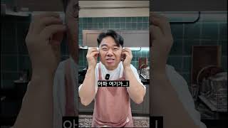 파김치 볶음밥 #mukbang  #cooking  #asmr  #food  #delicious  #recipe  #koreanfood