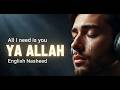 The Most EMOTIONAL Nasheed You'll Ever Hear || QABLEE