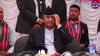 Abc Report ||६ वटै महानगरमा एमालेका उम्मेदवार विजयी हुने -Kp Sharma Oli ||  News Nepal