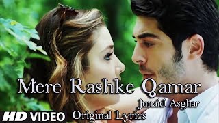Rashke Qamar Lyrics Video | Junaid Asghar