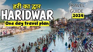 Devbhoomi |Haridwar tourist places|Haridwar tour guide