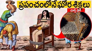 అబ్బాయిలు ఇలాంటి వీడియో మీ జీవితంలో అసలు ఇప్పటివరకు ఎప్పుడూ చూసి ఉండరు ఖచ్చితంగా చూడండి