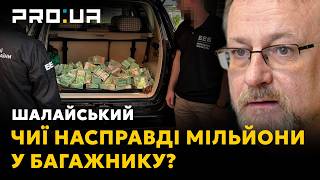 НАШІ ГРОШІ: Знову про харчування армії — 5 млн євро у багажнику бухгалтера за схемою «яйця по 17»