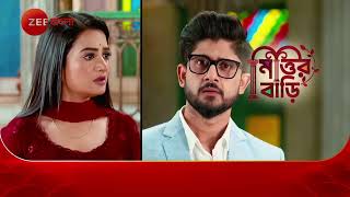 WILL DHRUBO MARRY JONAKI AT MITTIR BARI | Promo | 9 PM | Zee Bangla