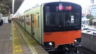 東武東上線50000系51001F　急行小川町行　和光市駅発車！Tobu Tojyo-line At Wakoshi STA