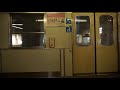 【走行音車内動画】バーニア抵抗制御　東武8000系　モハ8864　東武アーバンパークライン　七里→岩槻