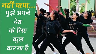 Women Empowerment in India Act | Award Winning Theme Dance | NariShakti | Function in School