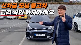 [판매완료]모닝 어반 중고차 (창원중고차)