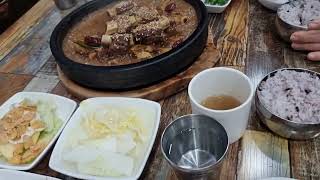 [230128][정읍맛집] 돗까비 한우갈비 입안에서 살살 녹아요^^