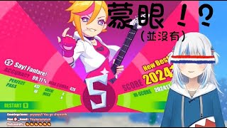 【Gawr Gura】音樂遊戲超級強的鯊鯊 開始前的雜談【Vtuber中文翻譯】【HololiveEN】