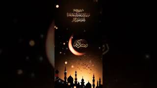 ramadan mubarak 2021 | Ramadan Mubarak WhatsApp Status l ramadan kareem| Ramzan Ringtone#ramadan2021