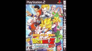 DBZ Budokai Tenkaichi 2 OST - Track19 - Mind Space