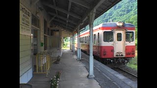 驛－岩泉線岩手和井内駅