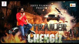 Chengiz Official Trailer | Jeet | Susmita | Rohit Roy | Shataf | Neeraj Pandey | Rajesh