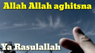 Lagu dan Lirik Allah Allah Aghisna الله الله أغثنا - (Nazwa Maulidia) Arab, Latin, beserta Artinya