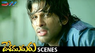 Allu Arjun Escapes from Goons | Desamuduru Telugu Movie Scenes | Hansika | Puri Jagannadh