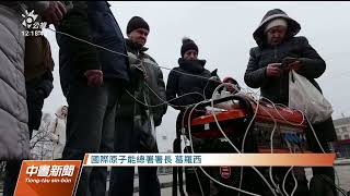 俄烏戰爭／俄84枚飛彈襲烏 札波羅熱核電廠一度斷電｜20230310 公視中晝新聞