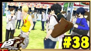 【#38】アニメ感覚で見るP5R ストーリー ムービー まとめ 肉フェス イベント【#ペルソナ5 ザ・ロイヤル】