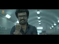 superstar rajinikanth birthday special video hbdsuperstarrajinikanth suresh productions