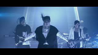 Chthonic - Supreme Pain For The Tyrant (sub)