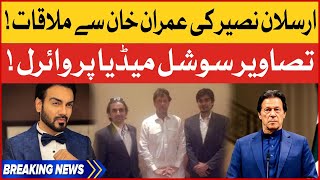 Arsalan Naseer Met Imran Khan | Pictures Went Viral On Social Media | Celebrity News | BOL Buzz