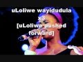 Zahara - Loliwe [with Lyrics]