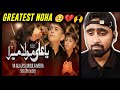 Indian Reacts To Ya Ali as Moula Mera | Sibtain Haider | Indian Boy Reactions