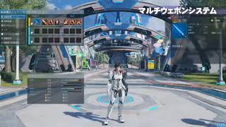 Pso2 略式複合テクニック レ ザンディア レ フォメルギア レ バーランツィア