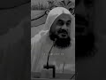 الذنوب الخفيه الشيخ عبدالرحمن الباهلي