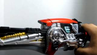 (Kamen Rider W) DX Engine Blade ~Korean Ver.~ Review