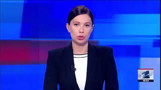 კურიერი 18 საათზე-2025.02.26