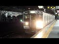 2020 01 28 関西線 211系 k51編成 名古屋駅 jr central kansai line 211 series k51 set at nagoya