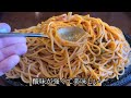 【千葉市スワン】千葉のデカ盛り店 超大盛りナポリタンで食べ納め