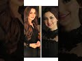 Pakistani actresses in black dress|#Black dress designing ideas|#aimankhan|#Ayeza khan|#shorts#viral